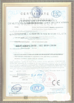 盐津游览路线规划示例
